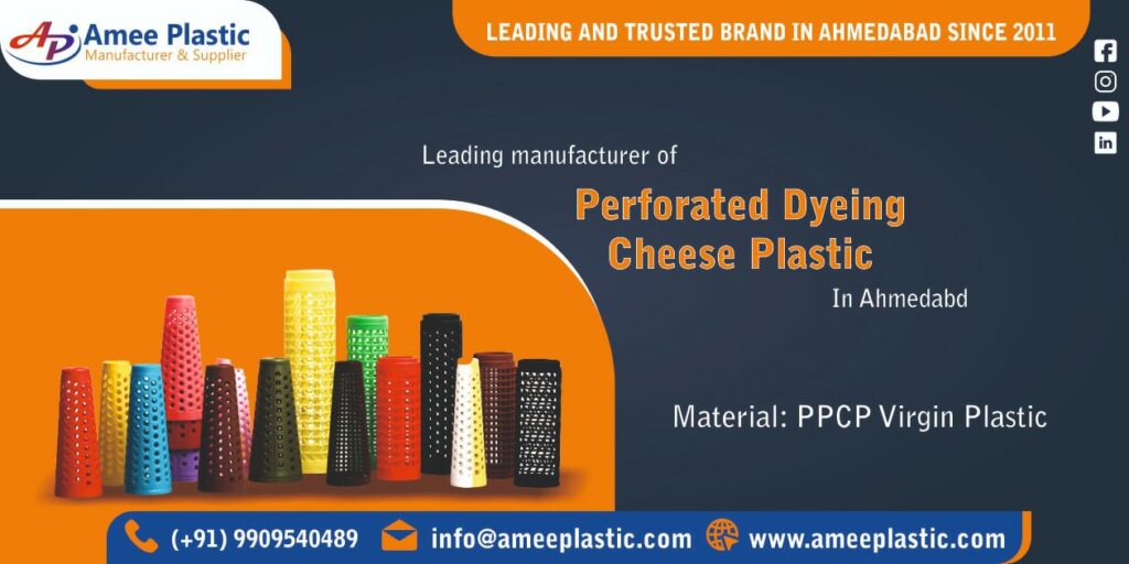 Perforated Dyeing Cheese Plastic Manufacturer & Exporter in Ahmedabad