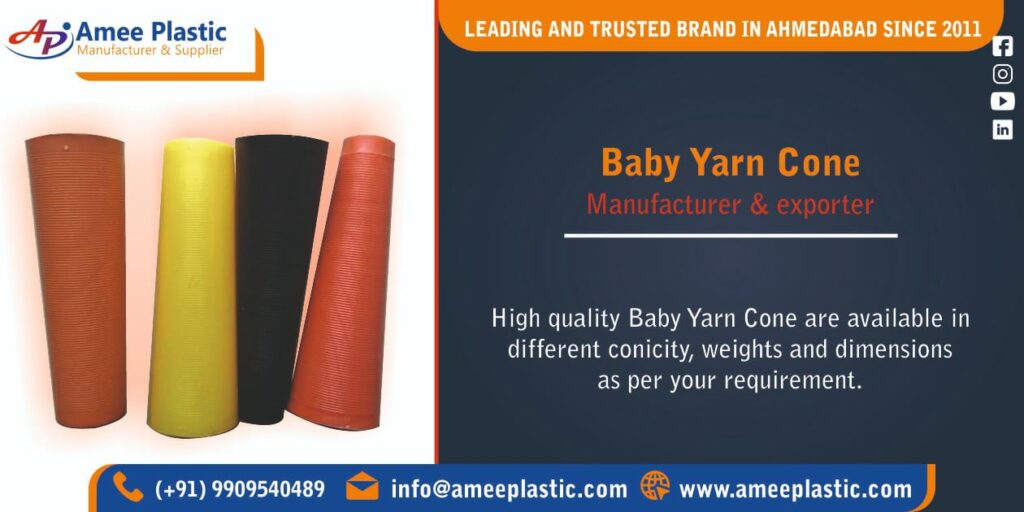 Baby Yarm Cone Manufacturer & Supplier in Ahmedabad