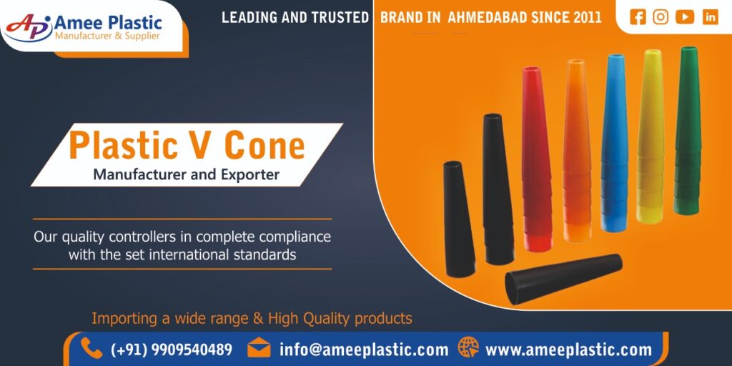 Plastic V Cone Manufacturer & Importing in Ahmedabad