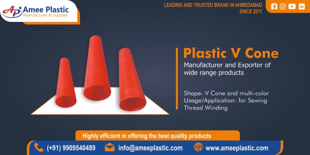 Plastic V Cone Manufacturer in Ahmedabad