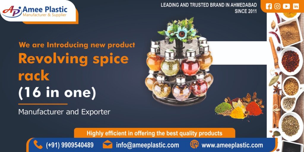 Revolving Spice Rack Manufacturer in Ahmedabad