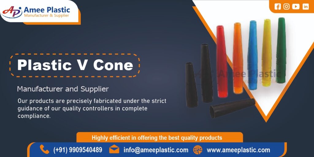 Plastic V Cone Manufacturer in Ahmedabad, Gujarat
