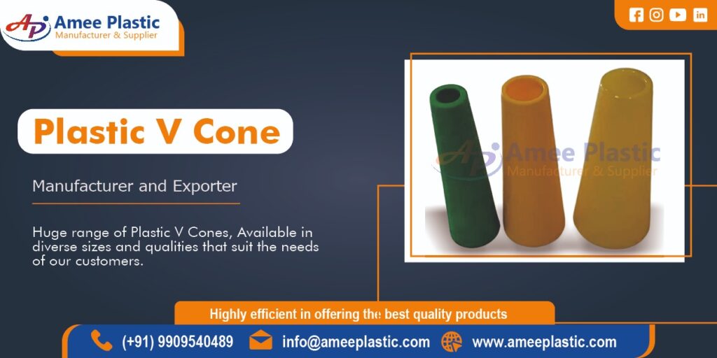 Plastic V Cone Manufacturer in Ahmedabad, Gujarat