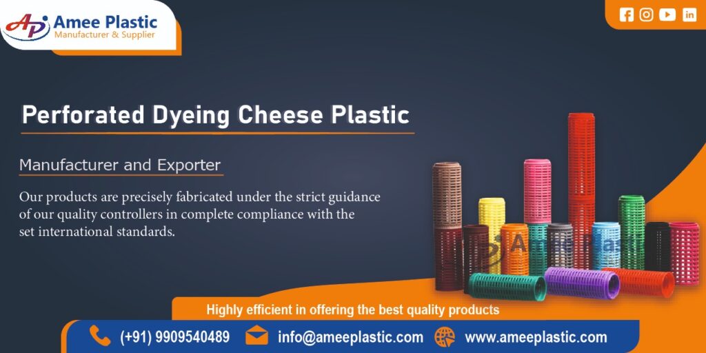 Perforated Dyeing Cheese Plastic Manufacturer in Ahmedabad, Gujarat